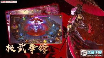 龙吟手游爆料最新消息,神秘龙族势力崛起，战火重燃！  第3张