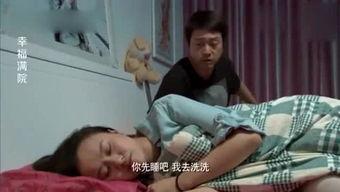 爆料视频搞笑素材大全,揭秘搞笑素材大全，笑点满满，欢乐无限！