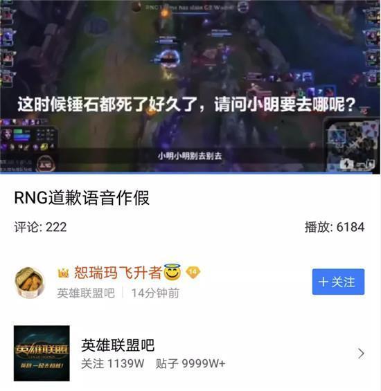 爆料联盟剪辑视频,视频内容深度解析  第2张