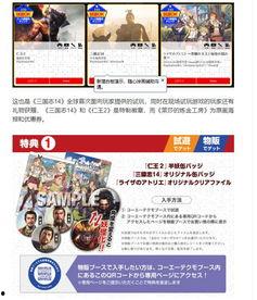 西京最新爆料消息视频播放,最新爆料视频内容深度解析 第1张 西京最新爆料消息视频播放,最新爆料视频内容深度解析 第1张