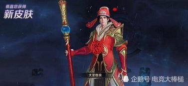 张良黄金爆料视频大全最新,视频大全深度解析 第1张 张良黄金爆料视频大全最新,视频大全深度解析 第1张