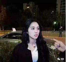 汐月爆料完整视频 第1张 汐月爆料完整视频 第1张