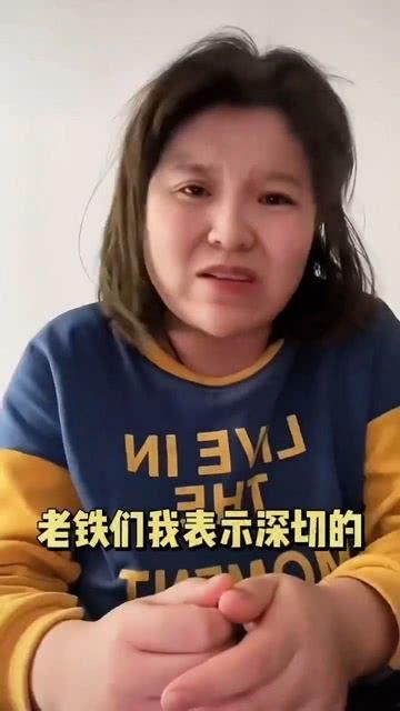 吃瓜女主网红是谁,揭秘吃瓜女主网红的神秘面纱