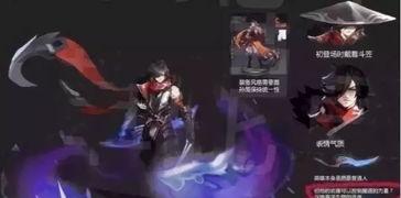 霞蝶技能最新爆料,华丽变身,翱翔天际! 第1张 霞蝶技能最新爆料,华丽变身,翱翔天际! 第1张