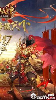 霸刀战神2024最新爆料,揭秘全新篇章，巅峰对决即将开启！  第2张